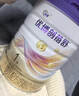 优博剖蓓舒圣元1段858g*6婴儿配方剖宫产奶粉乳铁蛋白欧洲奶源0-6月 实拍图