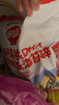 秋田满满高钙高铁DHA海苔碎114g肉松拌饭料儿童0添加盐享婴儿宝宝辅食谱 实拍图
