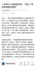 名创优品（MINISO）一次性洗脸巾珍珠纹AB双面洗面巾洁面巾干湿两用100片*6包15x20cm 实拍图