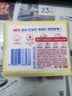 恩芝韩国进口日用卫生巾250mm10片 绵柔亲肤透气护翼型超薄瞬吸姨妈巾 实拍图
