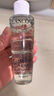 兰蔻净澈焕肤双重精华水旅行装 50ml【活动】 实拍图