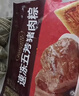 五芳斋 速冻猪肉粽 100g*5只 嘉兴粽子肉粽端午粽子早餐食品 实拍图