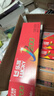 乐凯 乐凯135胶卷彩色负片C200彩色胶卷5支装 精选套装 36张/支 纪念款 加送75元冲扫礼包 实拍图