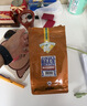 博达轻奢意大利咖啡豆 纯黑咖啡进口生豆新鲜烘焙 454g 实拍图