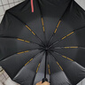 暖心话全自动雨伞折叠大号男女双人晴雨两用防紫外黑胶防晒遮阳伞太阳伞 72骨升级款大伞-尊贵黑 实拍图