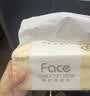 洁柔抽纸 粉Face3层110抽*24包 可湿水纸巾卫生纸 柔韧抽纸整箱 实拍图