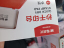 晨光（M&G）105*70mm金属方形中号秒干印台印泥  财务专用 办公用品 红色单个装AYZ97516 实拍图