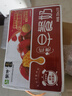 蒙牛早餐奶红枣味牛奶 250ml*16盒 送礼盒装 实拍图