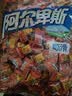 阿尔卑斯原味喜糖硬糖1kg 儿童休闲零食水果糖果喜糖聚会婚庆喜庆糖 实拍图