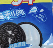 奥利奥（Oreo）巧克力味夹心饼干523g休闲零食早餐下午茶独立小包装 实拍图