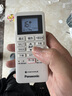 松下（Panasonic）3匹变频冷暖空调20倍纳诺怡除菌净化 清循环 客厅立式空调柜机 以旧换新 小冰糕 3匹 三级能效【NJ72F330】 实拍图