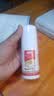 达克宁盐酸特比萘芬喷雾剂60ml+硝酸咪康唑乳膏凝胶20g软膏搽剂脚气药止痒脱皮烂脚丫真菌感染自营泡脚专用药 实拍图