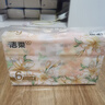 洁柔抽纸 繁花系列3层100抽*6包 可湿水面巾纸 柔韧不易掉屑 提装纸巾 实拍图