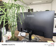 华为MateView SE 27英寸电脑显示器 2K分辨率  100Hz高刷 /IPS全面屏/300nit高亮度 标准版 实拍图