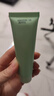 仁和炉甘石软膏婴儿抑菌止痒膏湿疹热疹专用宝宝倍护舒缓膏洗剂 实拍图
