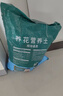 德沃多养花专用营养土15L园艺盆栽种植花土牡丹栀子花蝴蝶兰有机椰糠土 实拍图
