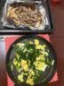 Nature Made天维美成人肠胃益生菌固体饮料600亿CFU活菌进口菌株益生元30条 实拍图