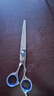 启漫理发剪刀美发剪发专业打薄牙剪平剪刘海神器自己剪头发家用碎发剪 实拍图
