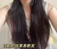 维特丝护发素柔顺干枯毛躁修复顺滑男女士香蓬松发膜蛋白营养头发防掉发 实拍图
