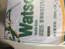 屈臣氏（Watsons）苏打水香草味含汽气泡水饮料0脂低糖低卡聚会调酒330mL*24罐整箱 实拍图