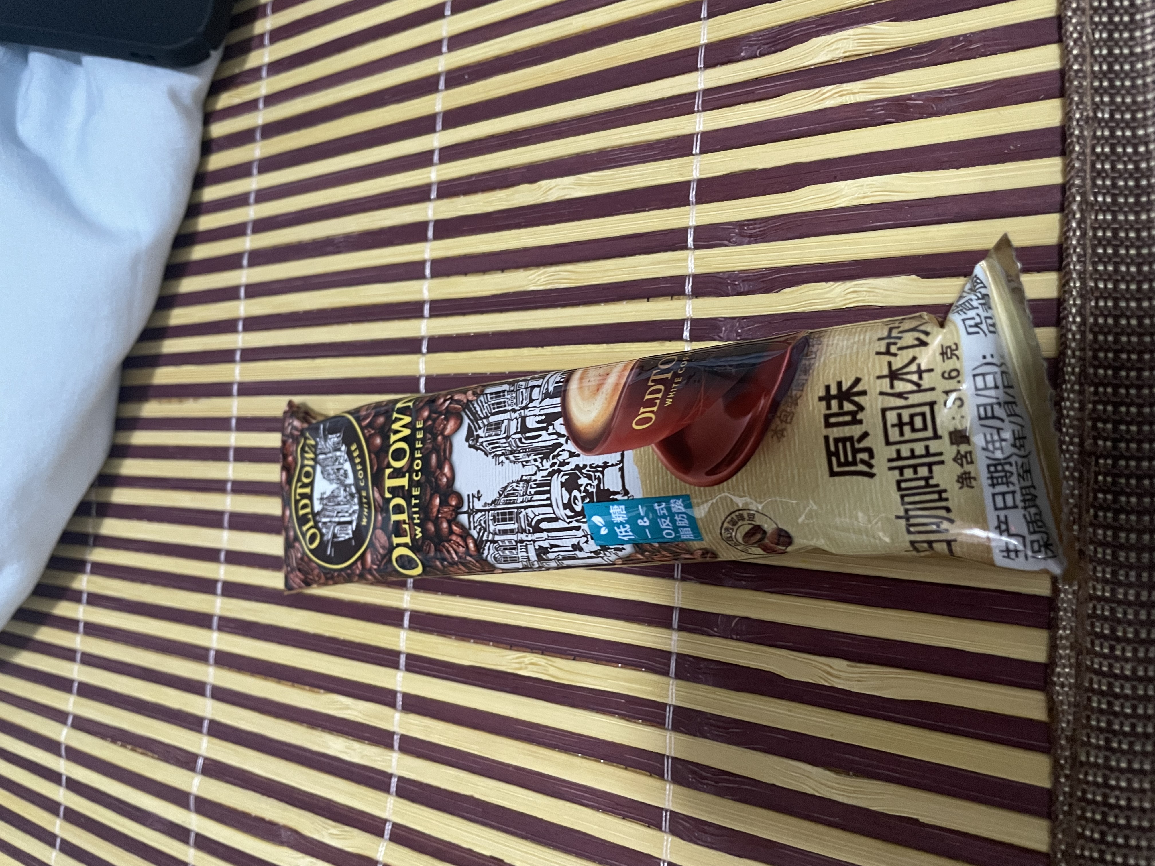 旧街场（OLDTOWN）速溶特浓原味白咖啡深烘浓醇口味马来进口三合一35/31.6g*20条 实拍图