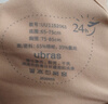 ubras无尺码云感托吊带背心文胸衣女无钢圈文胸 实拍图