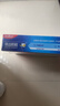 高露洁（Colgate）全面防蛀牙膏大容量4支清新薄荷500g+超爽薄荷500g除口臭成人牙膏 实拍图
