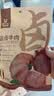 科尔沁酱卤牛肉150g*3袋无添加开袋即食牛肉健身代餐高蛋白零食特产 实拍图