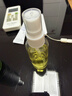 优家（UPLUS）喷雾瓶旅行分装瓶50ml*3个带刻度酒精按压小喷壶空瓶 实拍图