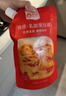 俏侬 乳脂蛋挞液900g 动物淡奶油+牛奶≥70% 烘焙空气炸锅半成品 实拍图