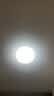 雷士（NVC）led吸顶灯灯芯替换灯盘卧室三色磁吸灯板节能灯片圆环形切片灯芯 12W正白Φ15.5cm适用5-10平方A型 实拍图