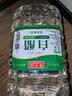 巨奇小苏打清洁剂茶渍茶垢去污粉电热水壶除垢厨房去油污多功能1200g 实拍图