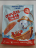 力诚宝宝零食健康礼包多种组合宝宝儿童零食礼盒六一送礼陪伴有礼礼盒 实拍图