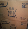 安佳（Anchor）低脂牛奶高钙纯牛奶新西兰原装进口草饲1L*12盒 减少50%脂肪  实拍图