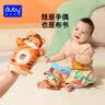 澳贝（auby）婴儿童玩具互动手偶宝宝早教布书0-6个月可啃咬撕不烂可水洗 实拍图
