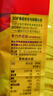 多力【保真菜籽油】芥花油5L 非转基因高油酸食用油粮油植物油 实拍图