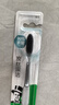 好来（DARLIE）原黑人炭丝深洁牙刷纳米炭抗菌深洁去除牙菌斑纤丝深洁牙缝4支 实拍图