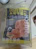 肉敢当黑猪午餐肉26g*5片独立包装儿童宝宝早餐零食火锅烧烤食材方便面 实拍图