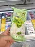 马大姐 果冻 1.08kg|约25颗 宫廷榅桲儿山楂果肉果冻儿童休闲零食大礼包 实拍图