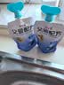 简爱父爱配方2%蔗糖果蔬酸奶 100g*12袋 儿童酸奶 源头直发 实拍图