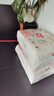 好奇（Huggies）铂金装小桃裤成长裤L120片(9-14kg)尿不湿拉拉裤【夏季散热王】 实拍图