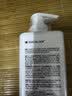 满婷（MANTING）海盐细致沐浴露550ml（清爽控油去角质男女士专用保湿沐浴乳液） 实拍图