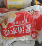 三全灌汤猪肉香菇+韭菜鸡蛋水饺2kg约108只蒸煎饺子  实拍图