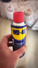 WD-40除锈剂润滑wd40门锁润滑油机械防锈油螺丝螺栓松动剂铁锈清洁神器 实拍图