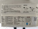 三全鲜美虾仁小云吞410g约50只儿童宝宝小馄饨早餐食品  【粒粒虾仁】 实拍图