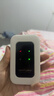 影腾随身wifi三网全国通用无线wi-fi6免插卡移动联通电信无限制大流量卡便携式网卡高速网络2026款5GHF 【三网通3000毫安充电款+白色】超长续航 实拍图