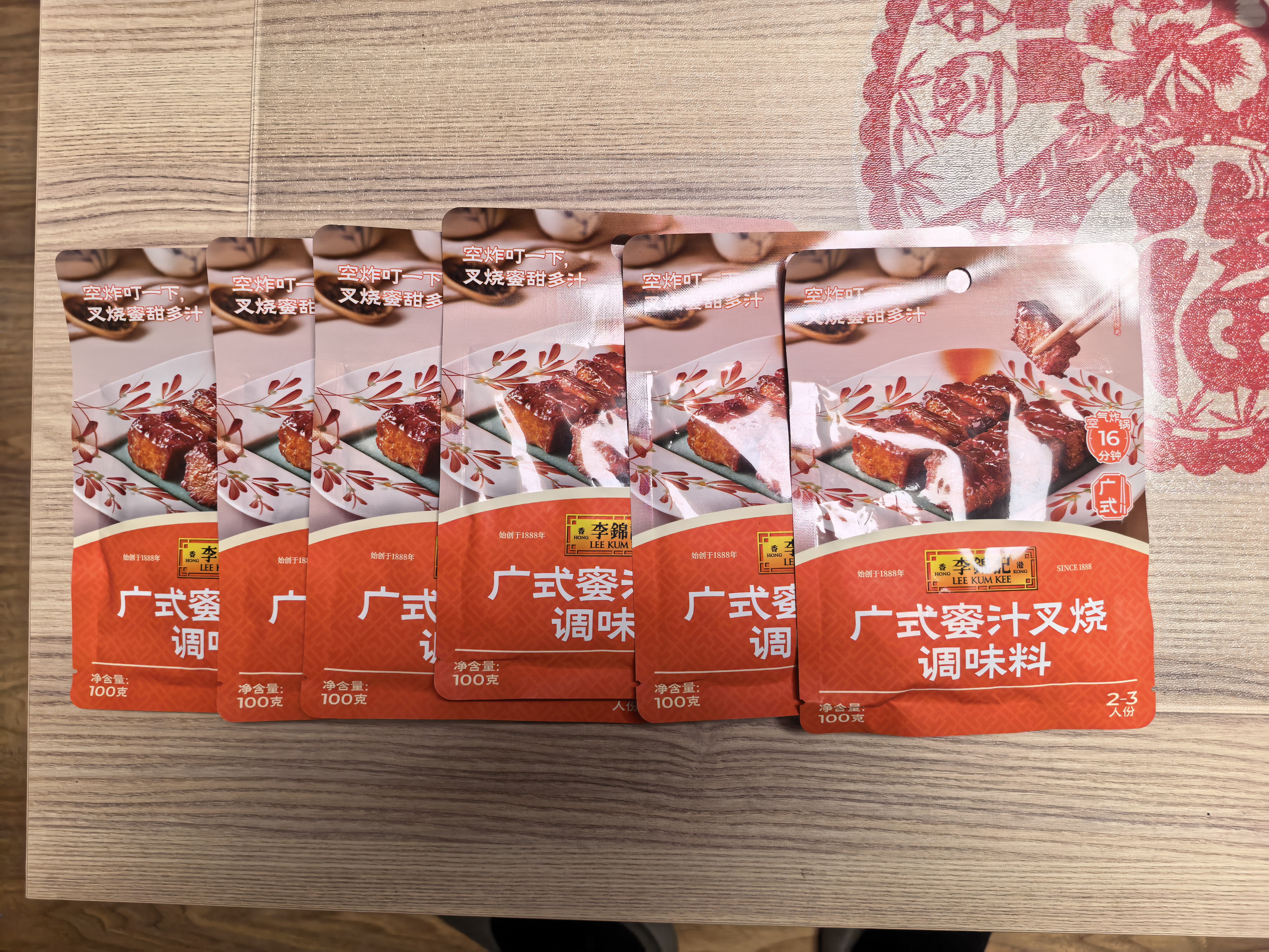 李锦记拿手菜系列 广式蜜汁叉烧酱100g*3【低脂】烧烤腌制 调味料 实拍图