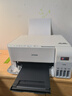 爱普生（EPSON）L3556 A4彩色墨仓式打印机 打印复印扫描多功能一体机 WIFI家用办公（设备+复印纸+AI云打印套装） 实拍图