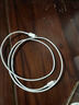 Apple/苹果 type-c转lightning闪电充电线-1米 手机数据线 旗舰店原装苹果iPhone 14 Pro Max快充线 实拍图