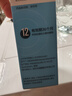【原研进口】海露玻璃酸钠滴眼液 人工泪液 眼药水疲劳眼干眼涩视力模糊 无防腐剂 干眼症熬夜刷屏0.1%*10ml 实拍图
